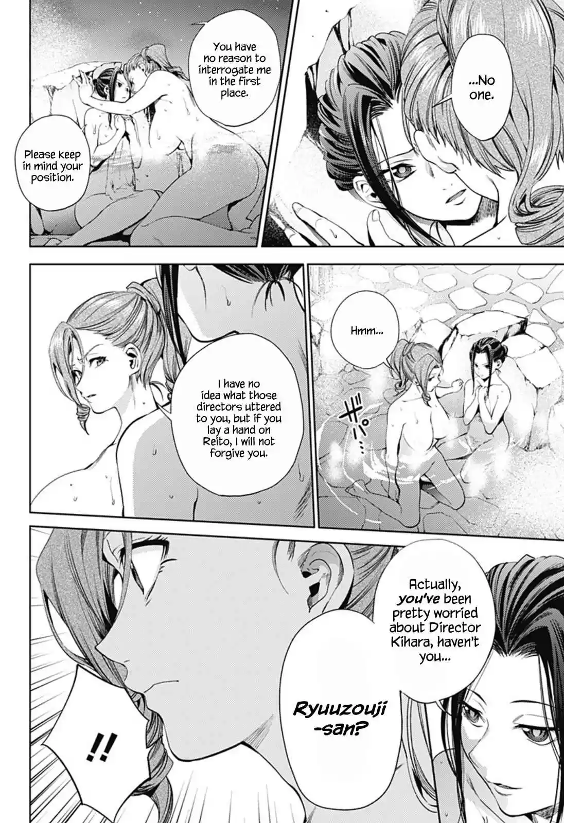 World's End Harem Ch.26