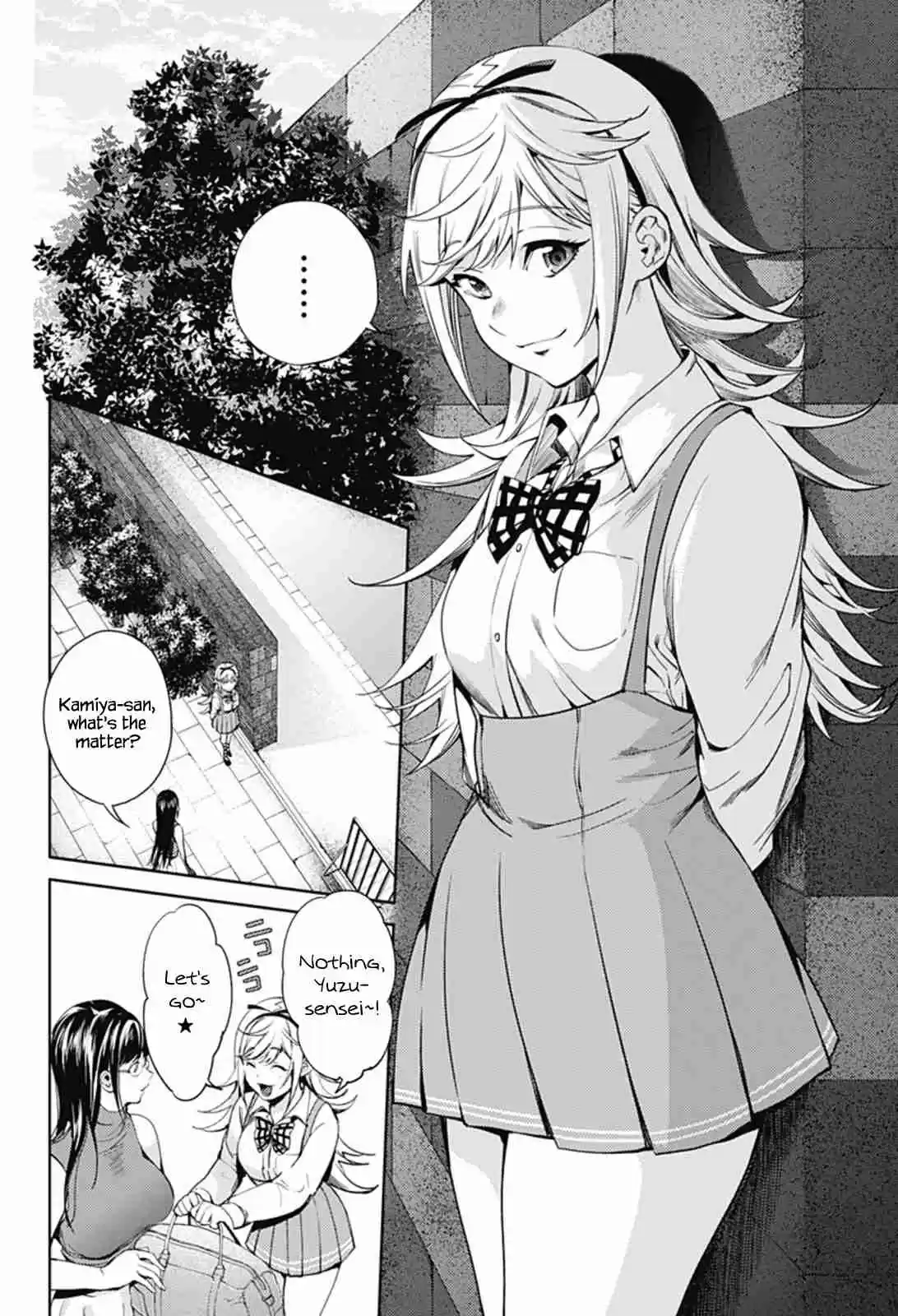 World's End Harem Ch.26