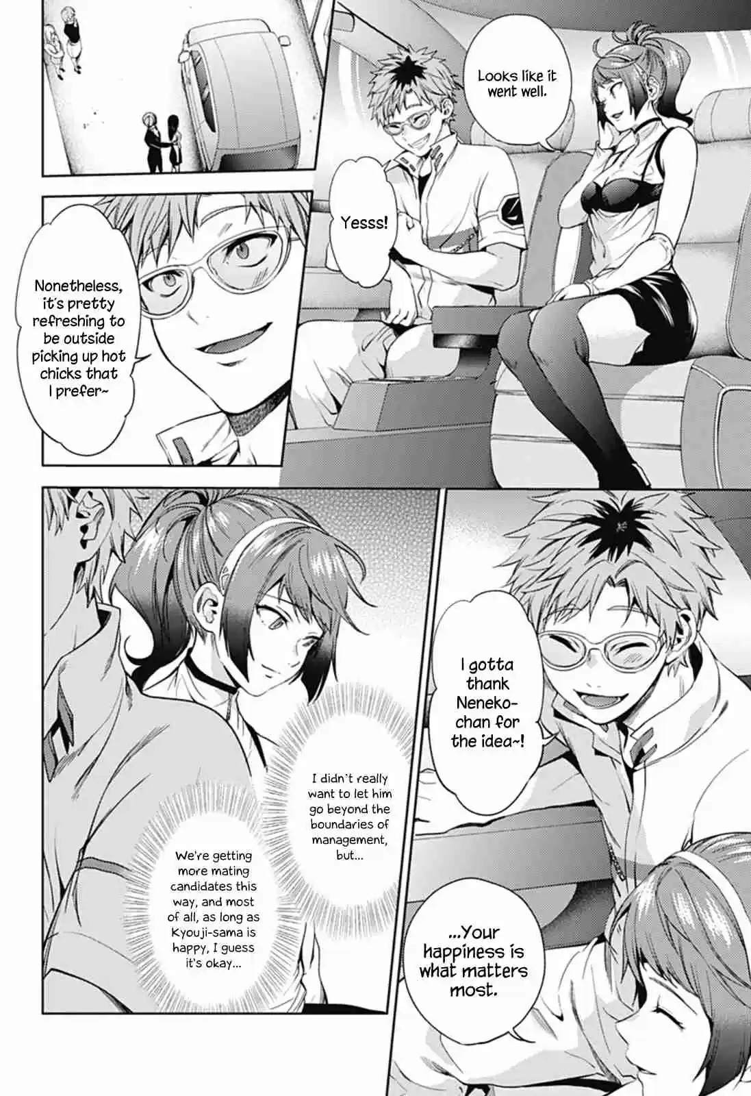 World's End Harem Ch.26