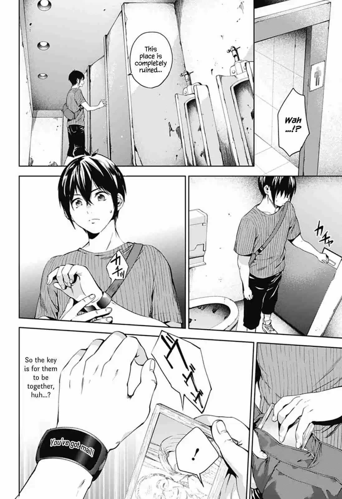 World's End Harem Ch.26