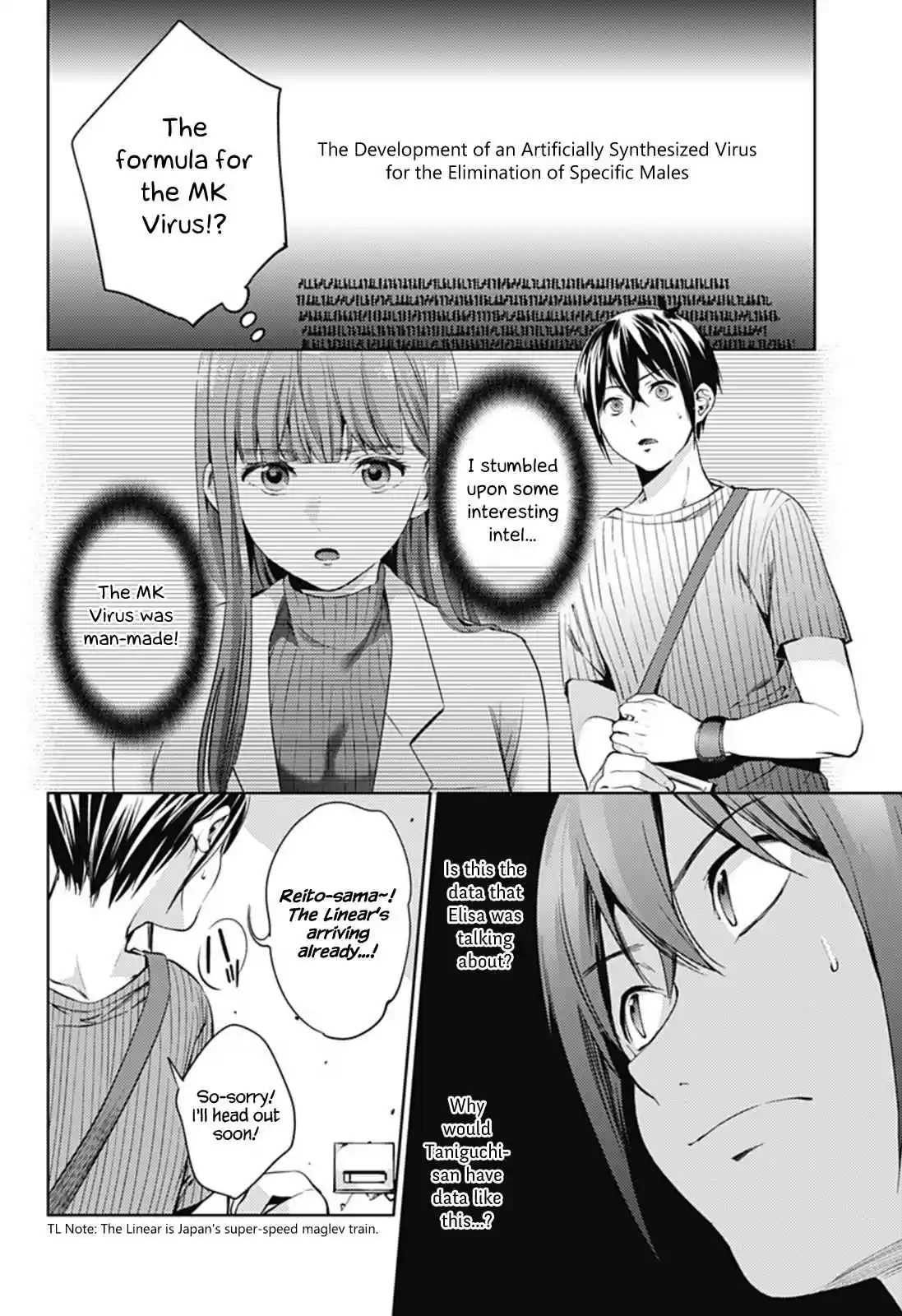 World's End Harem Ch.26