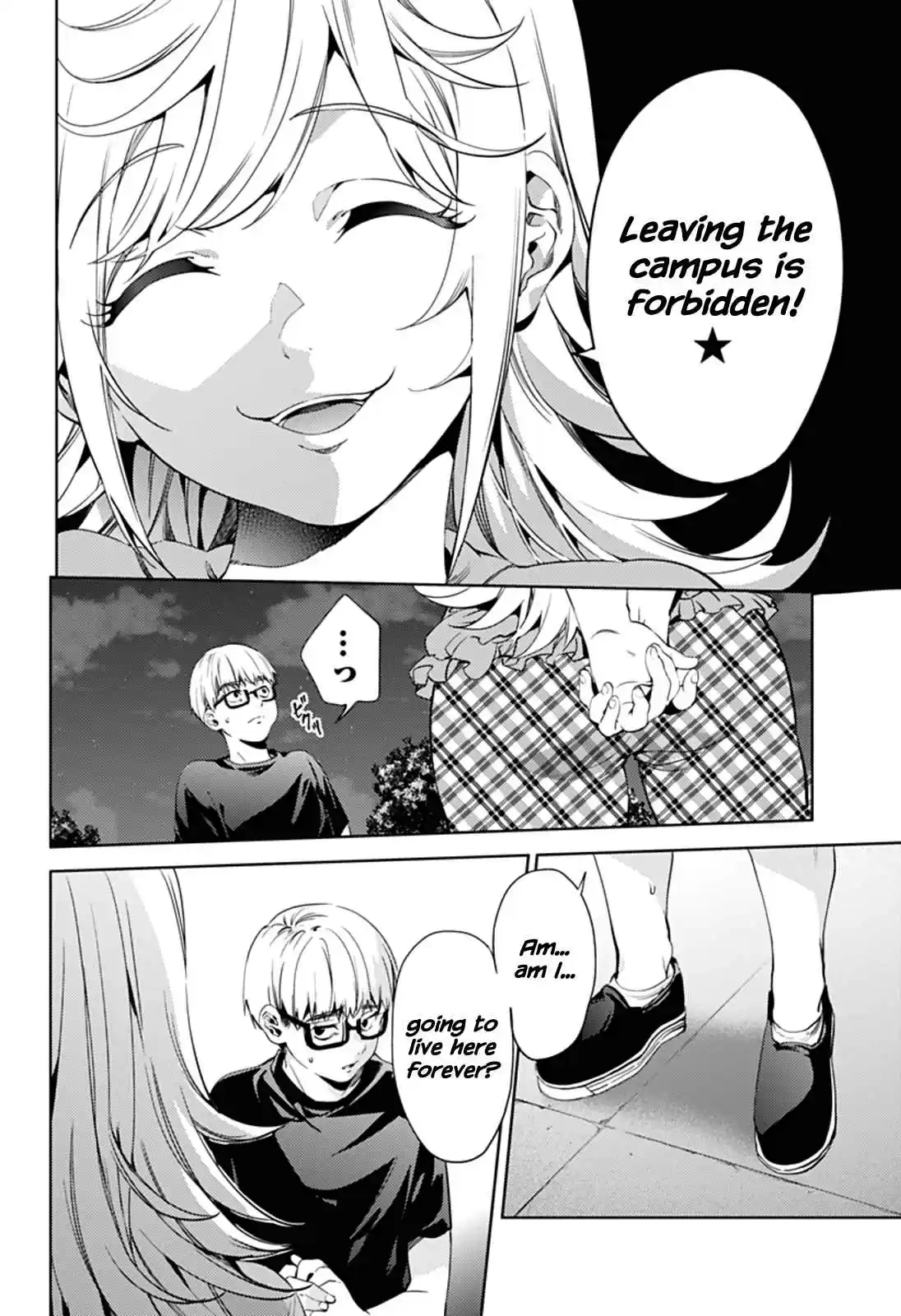 World's End Harem Ch.27