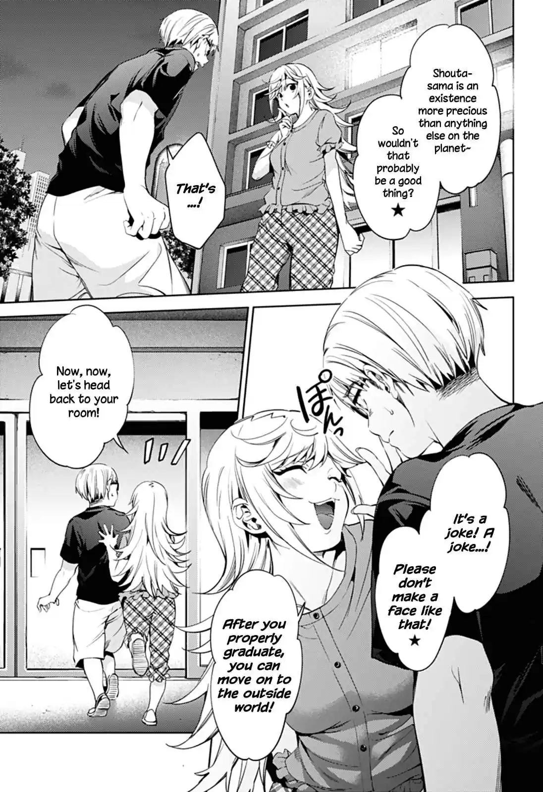 World's End Harem Ch.27