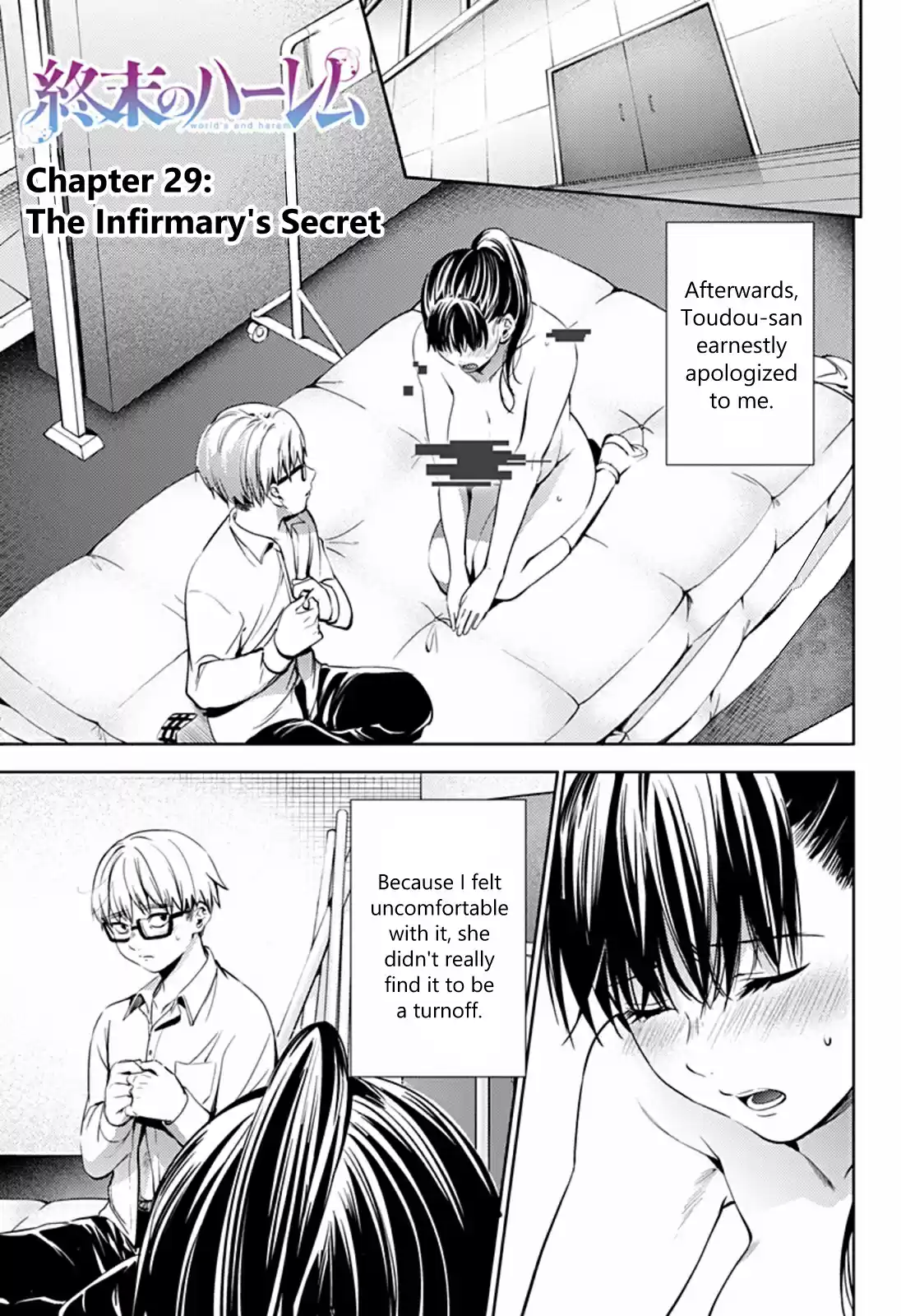 World's End Harem Ch.29