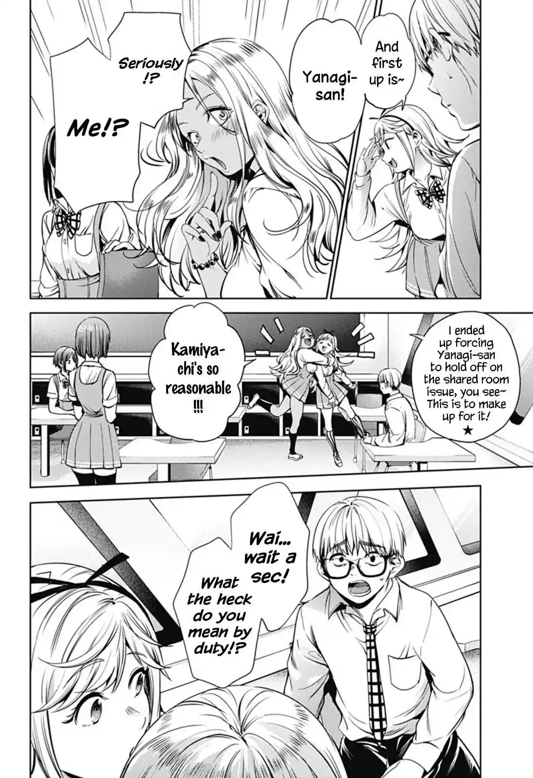 World's End Harem Ch.29