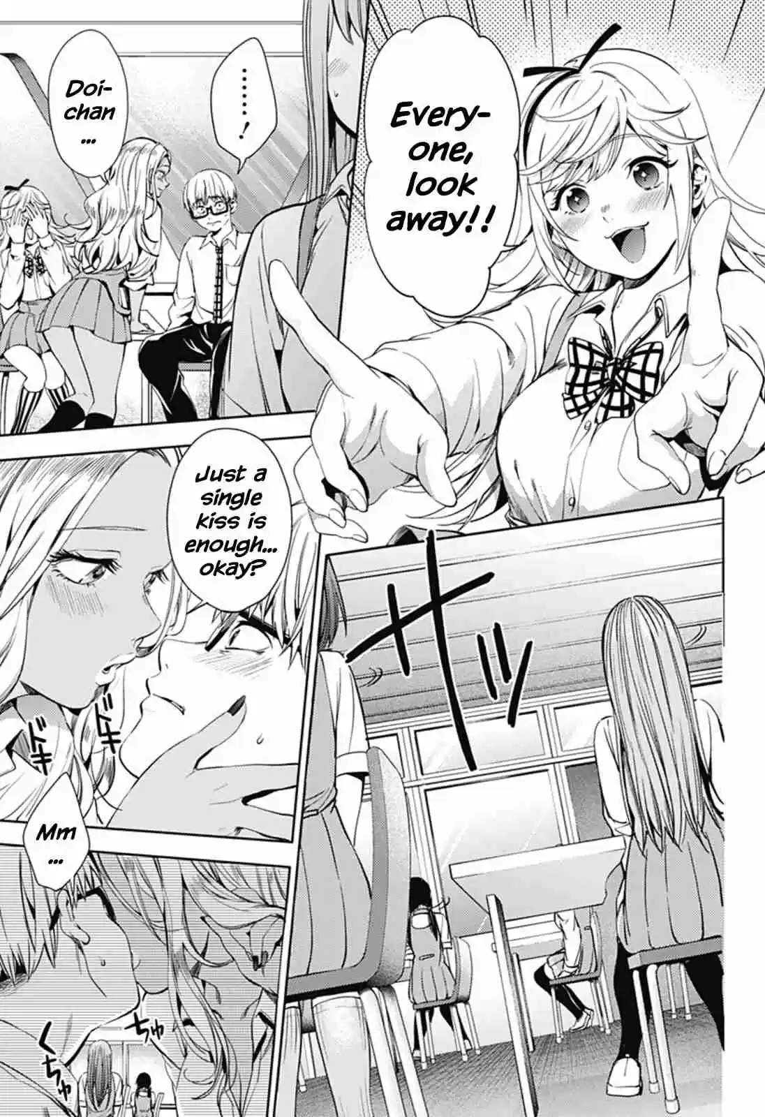 World's End Harem Ch.29