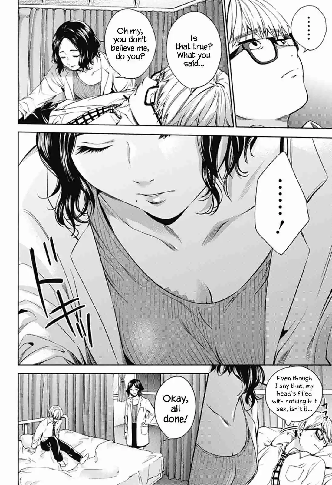 World's End Harem Ch.29