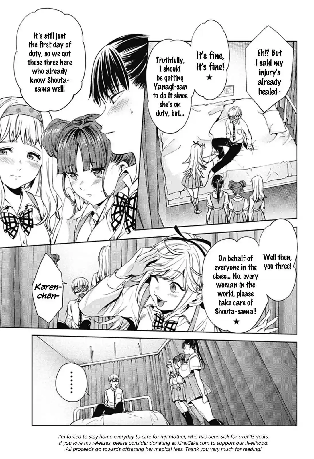 World's End Harem Ch.29