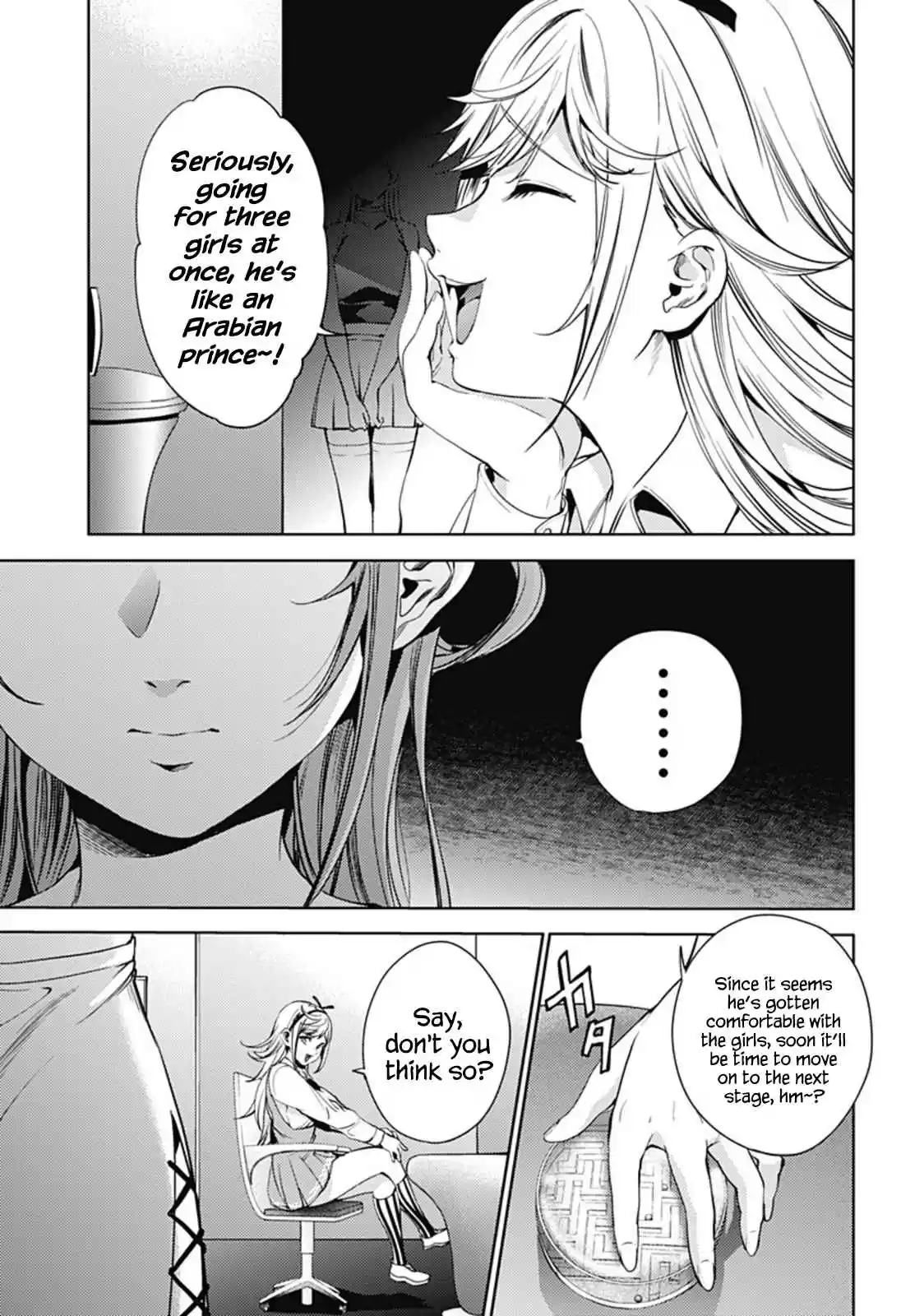 World's End Harem Ch.29