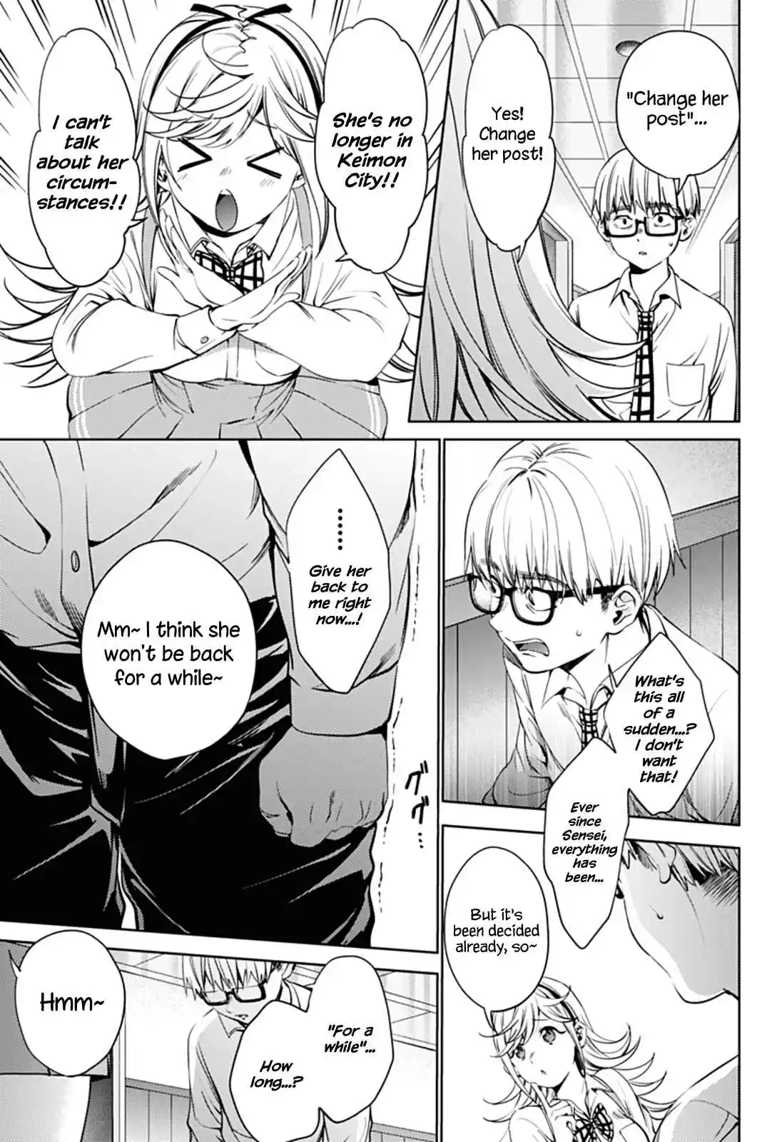 World's End Harem Ch.30