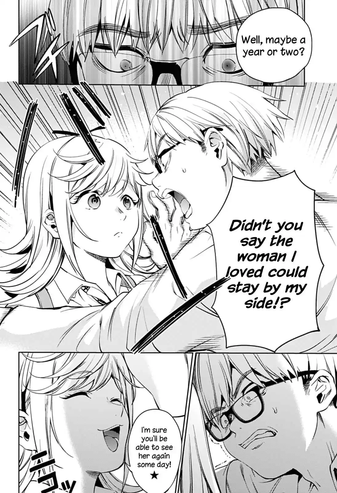 World's End Harem Ch.30