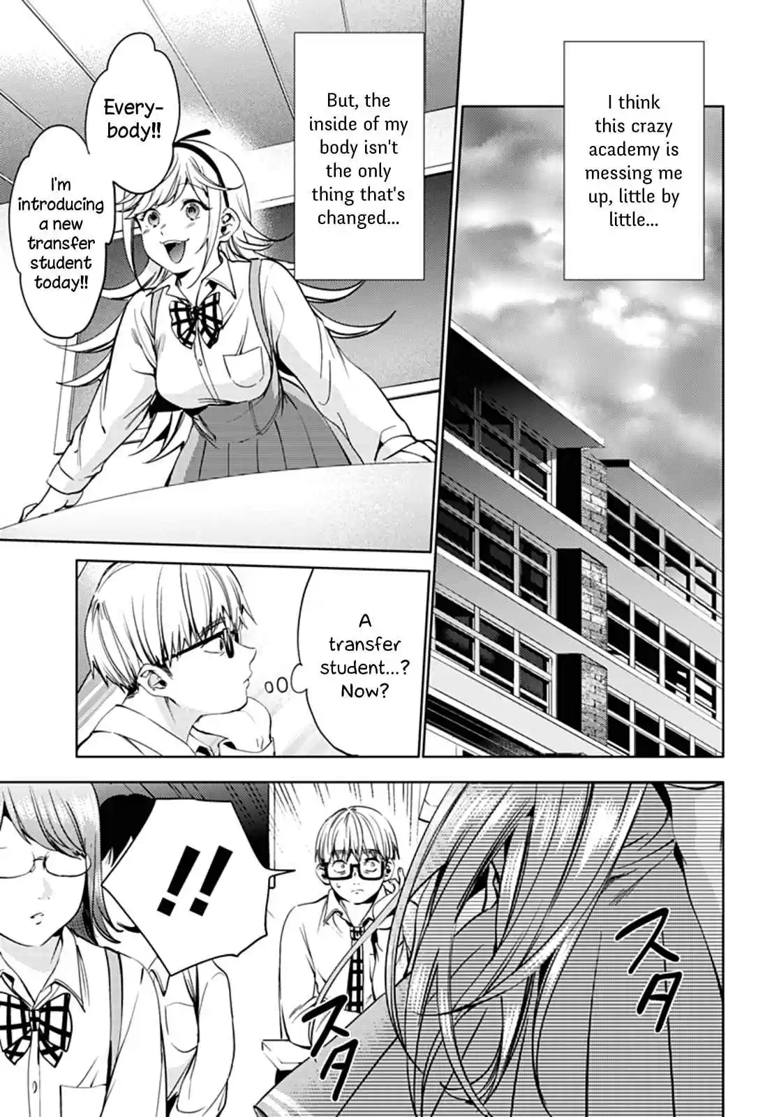 World's End Harem Ch.30