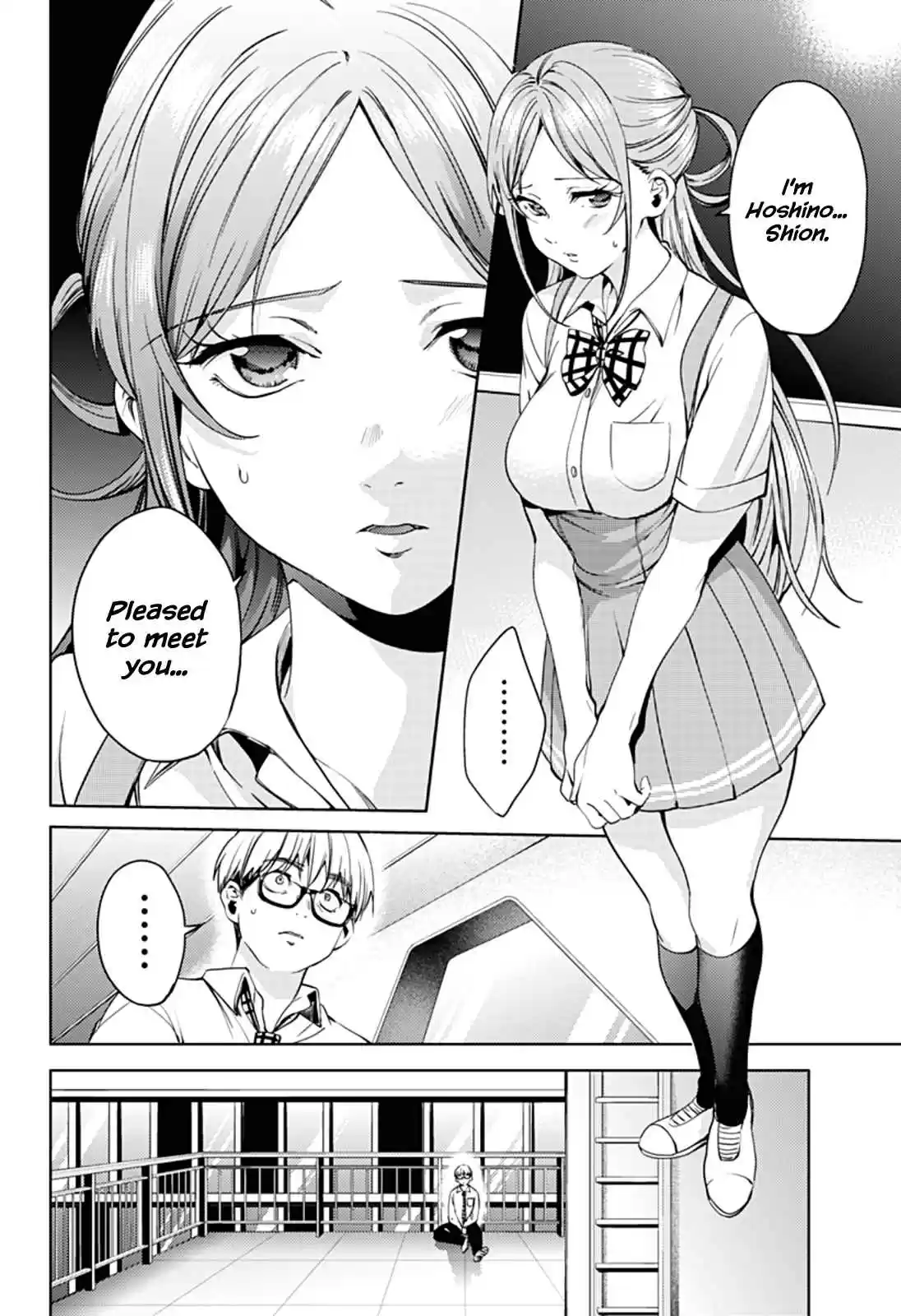 World's End Harem Ch.30