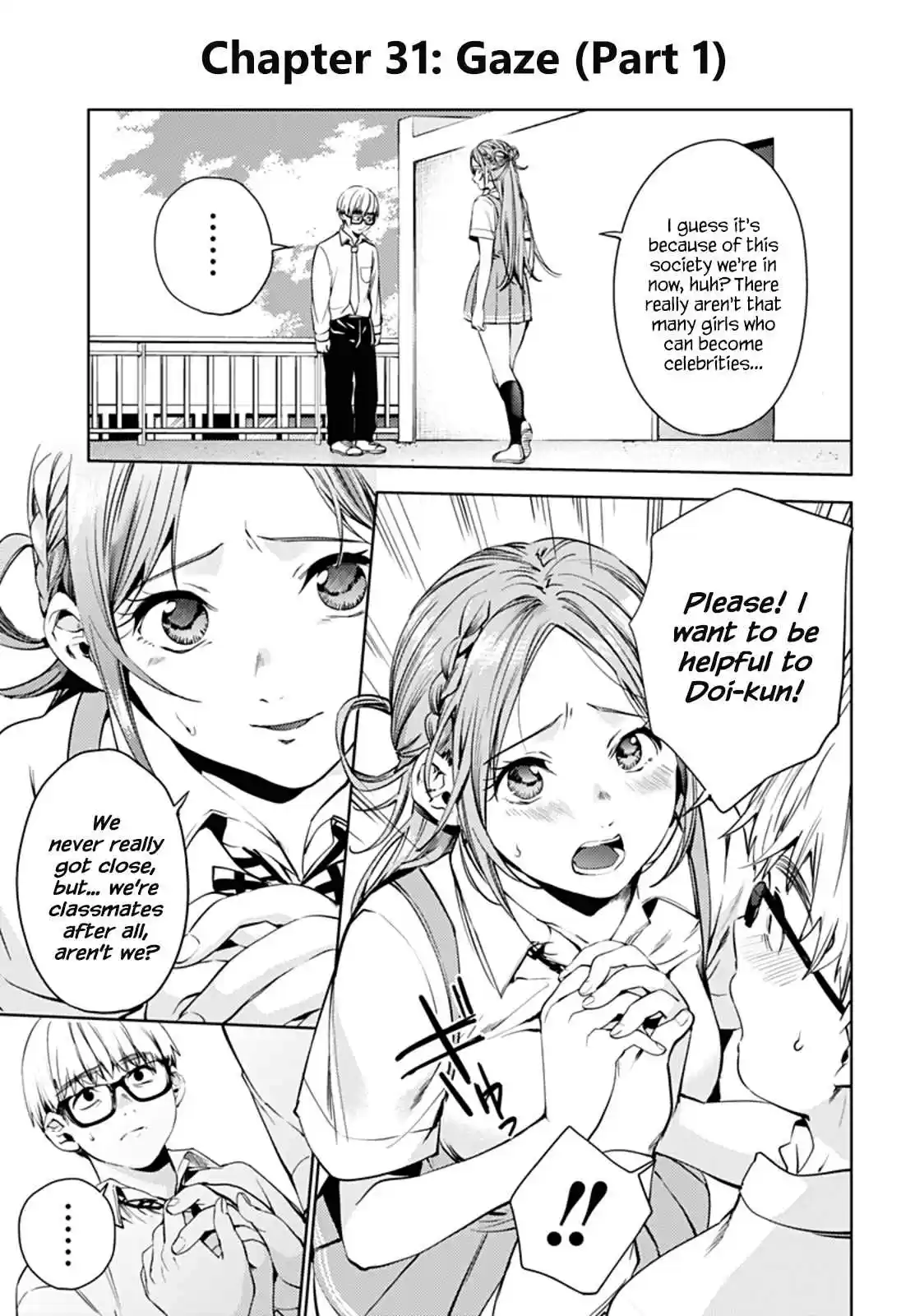 World's End Harem Ch.31.1