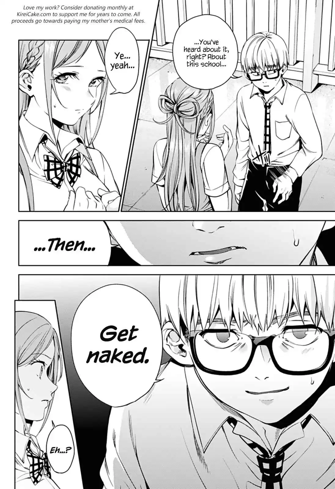 World's End Harem Ch.31.1