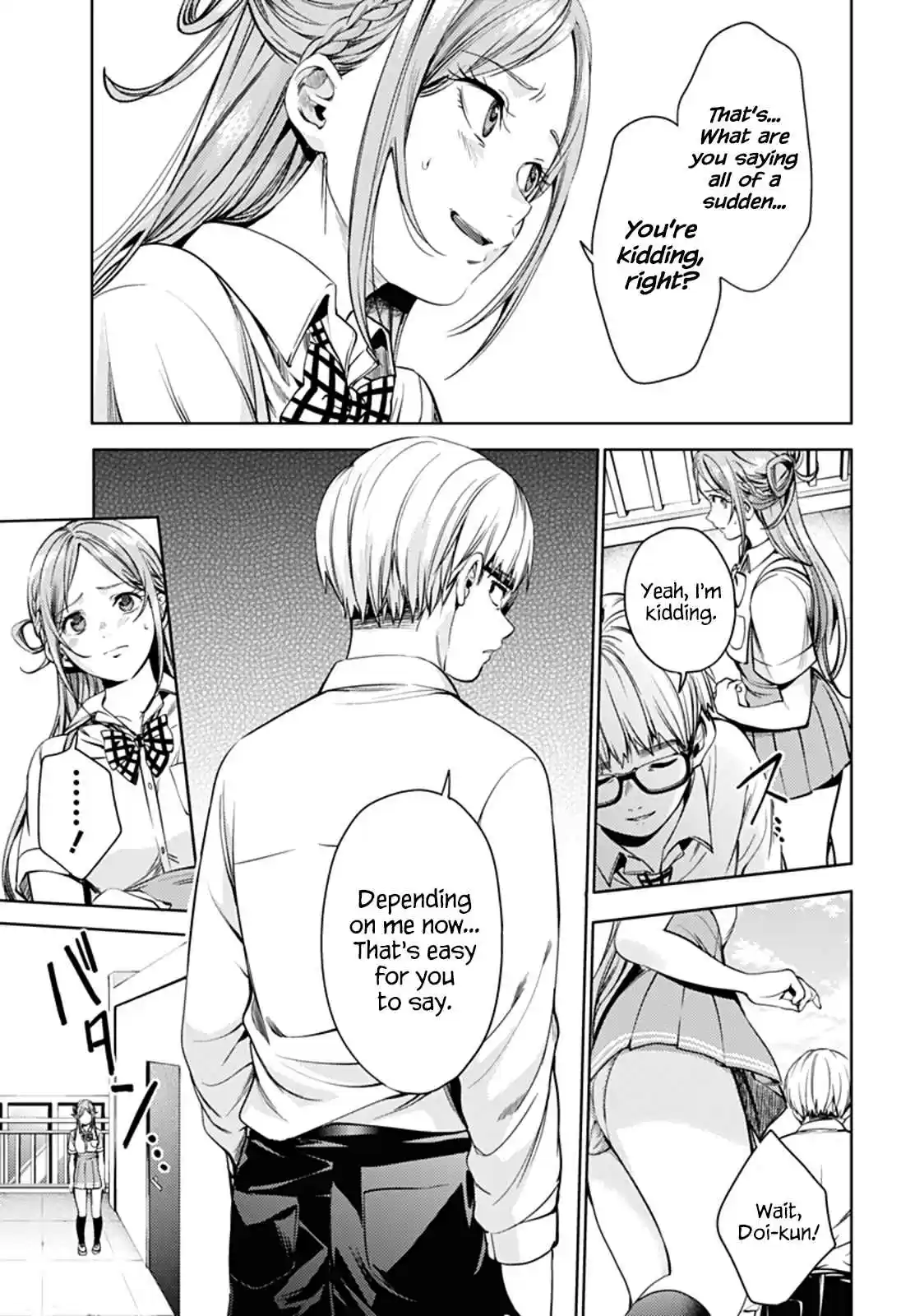 World's End Harem Ch.31.1