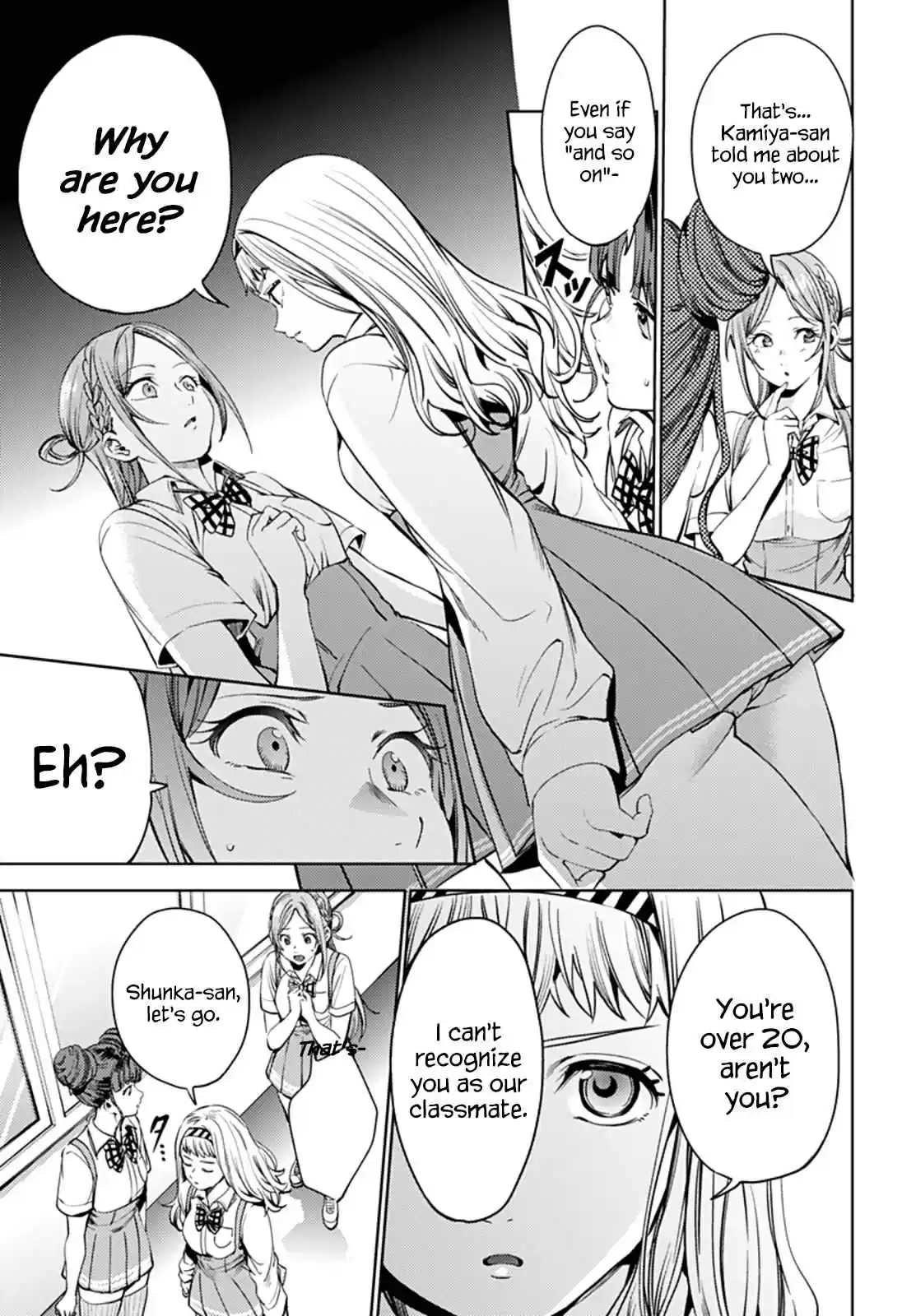 World's End Harem Ch.31.1