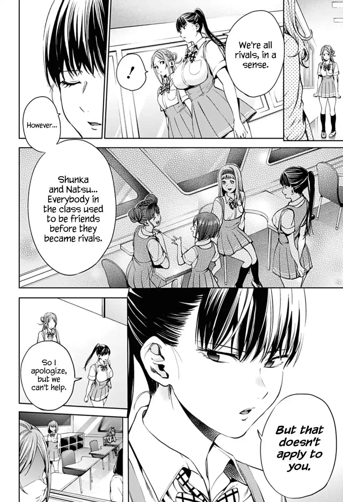 World's End Harem Ch.31.1