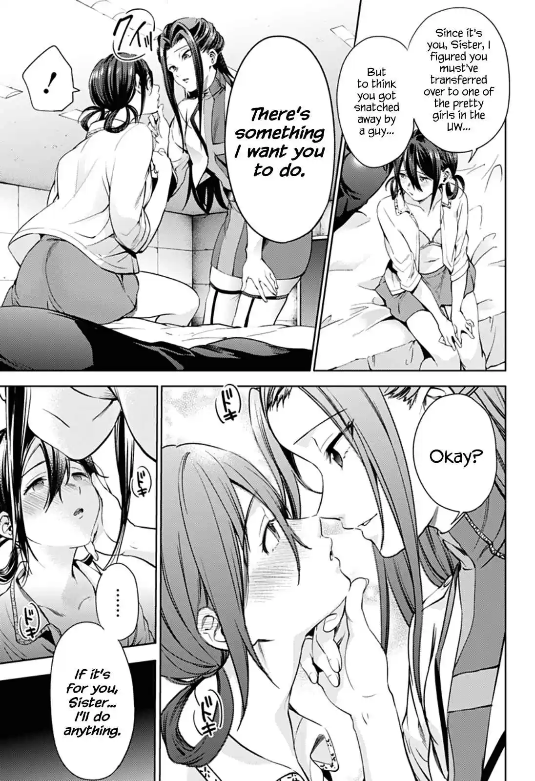 World's End Harem Ch.32