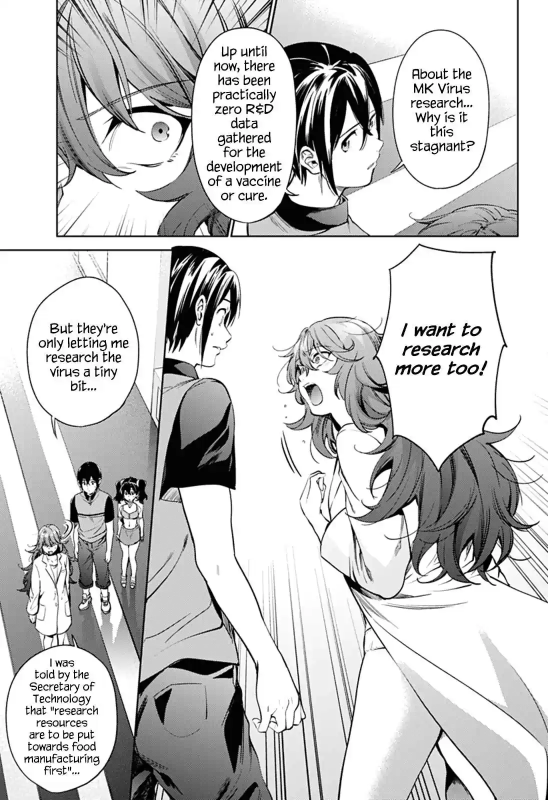 World's End Harem Ch.32