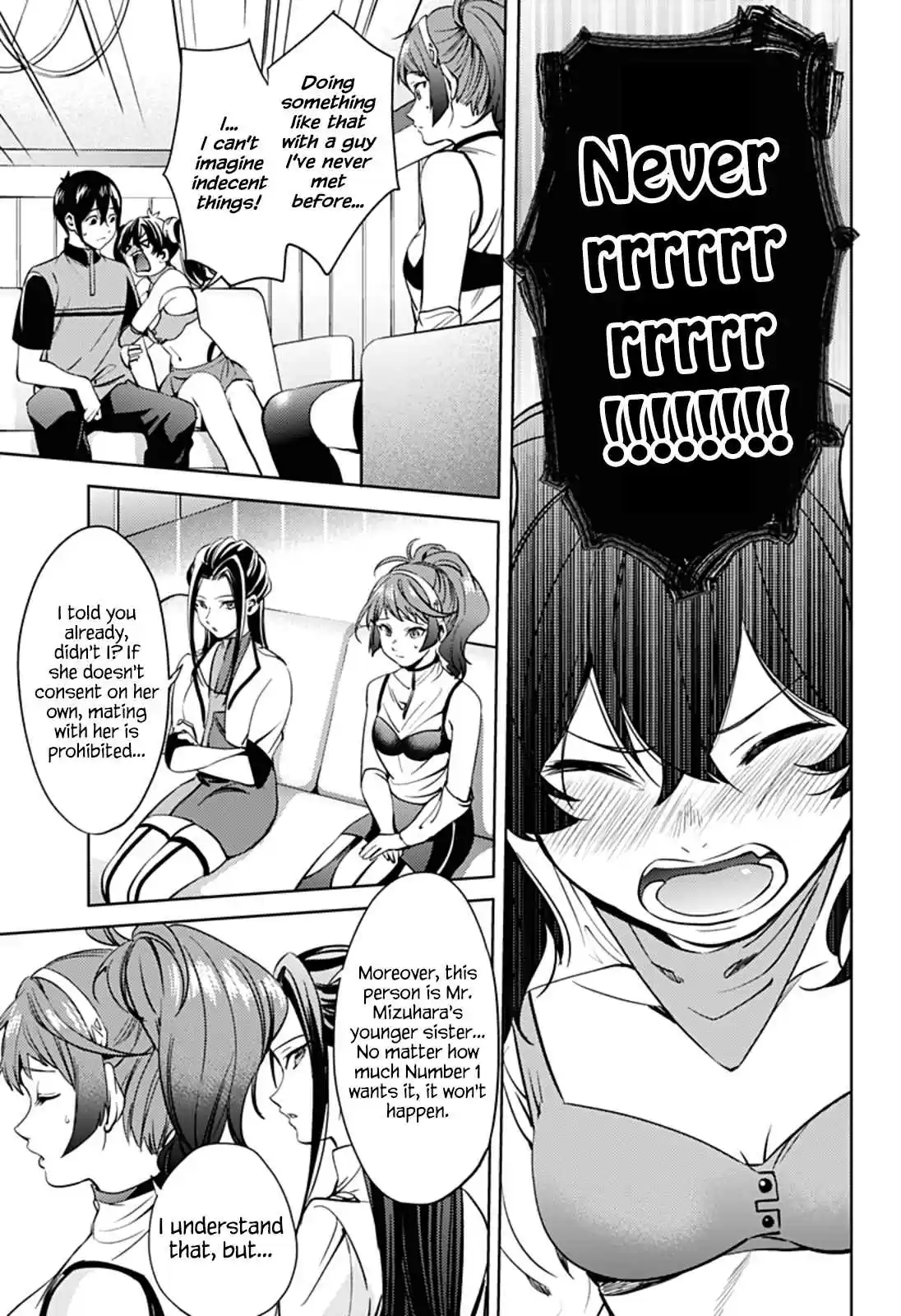 World's End Harem Ch.32
