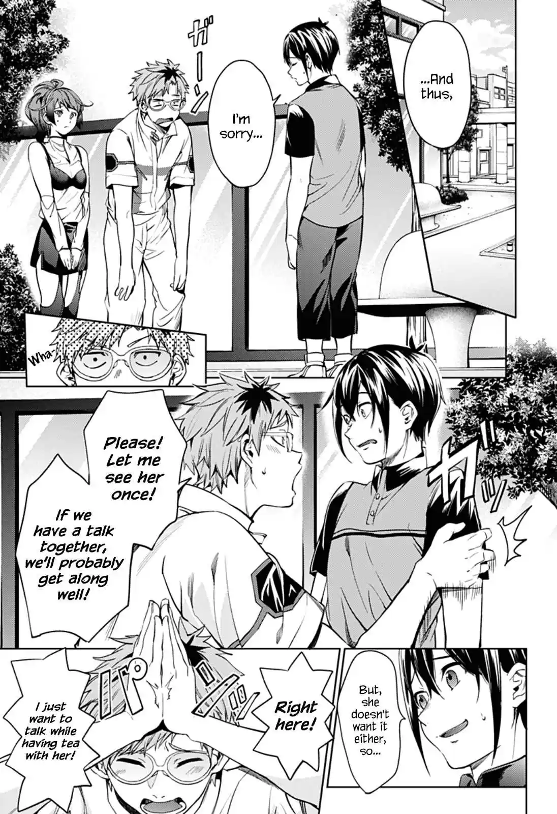 World's End Harem Ch.32