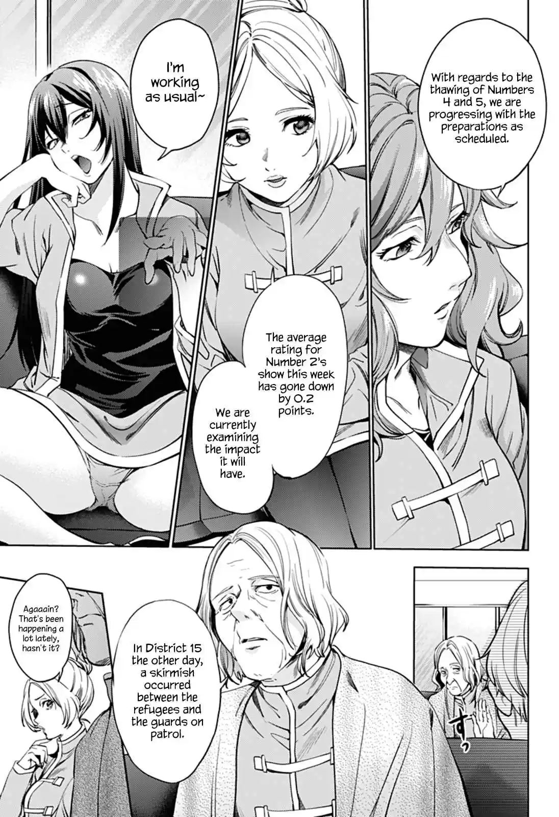 World's End Harem Ch.32