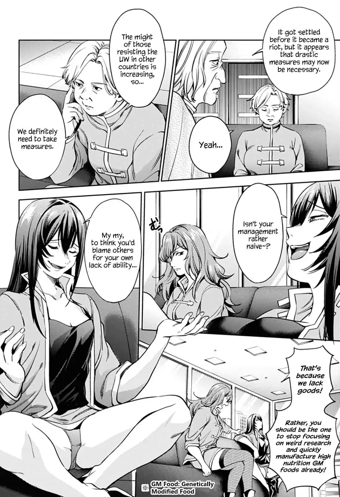World's End Harem Ch.32