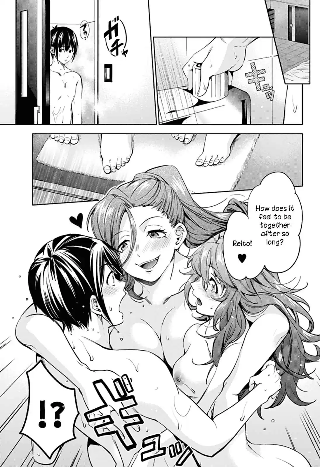 World's End Harem Ch.32