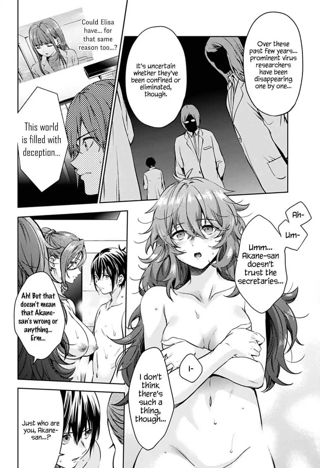World's End Harem Ch.33