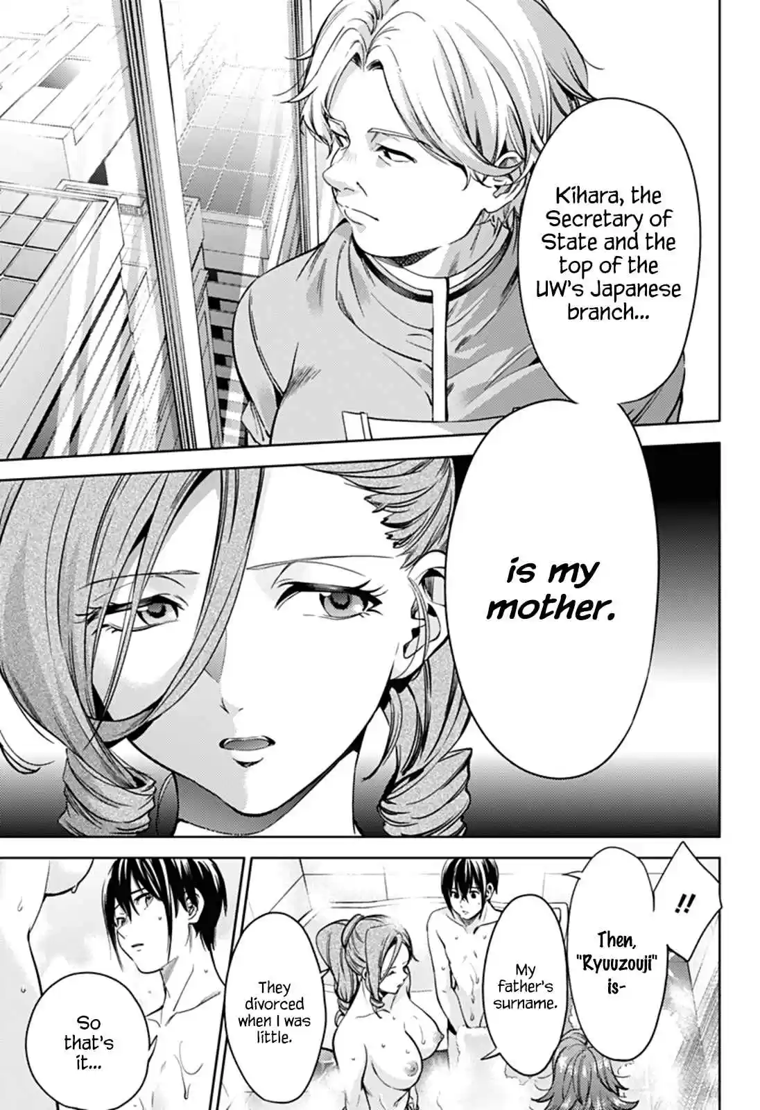 World's End Harem Ch.33