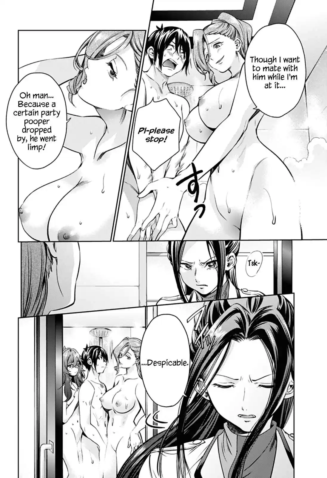 World's End Harem Ch.33