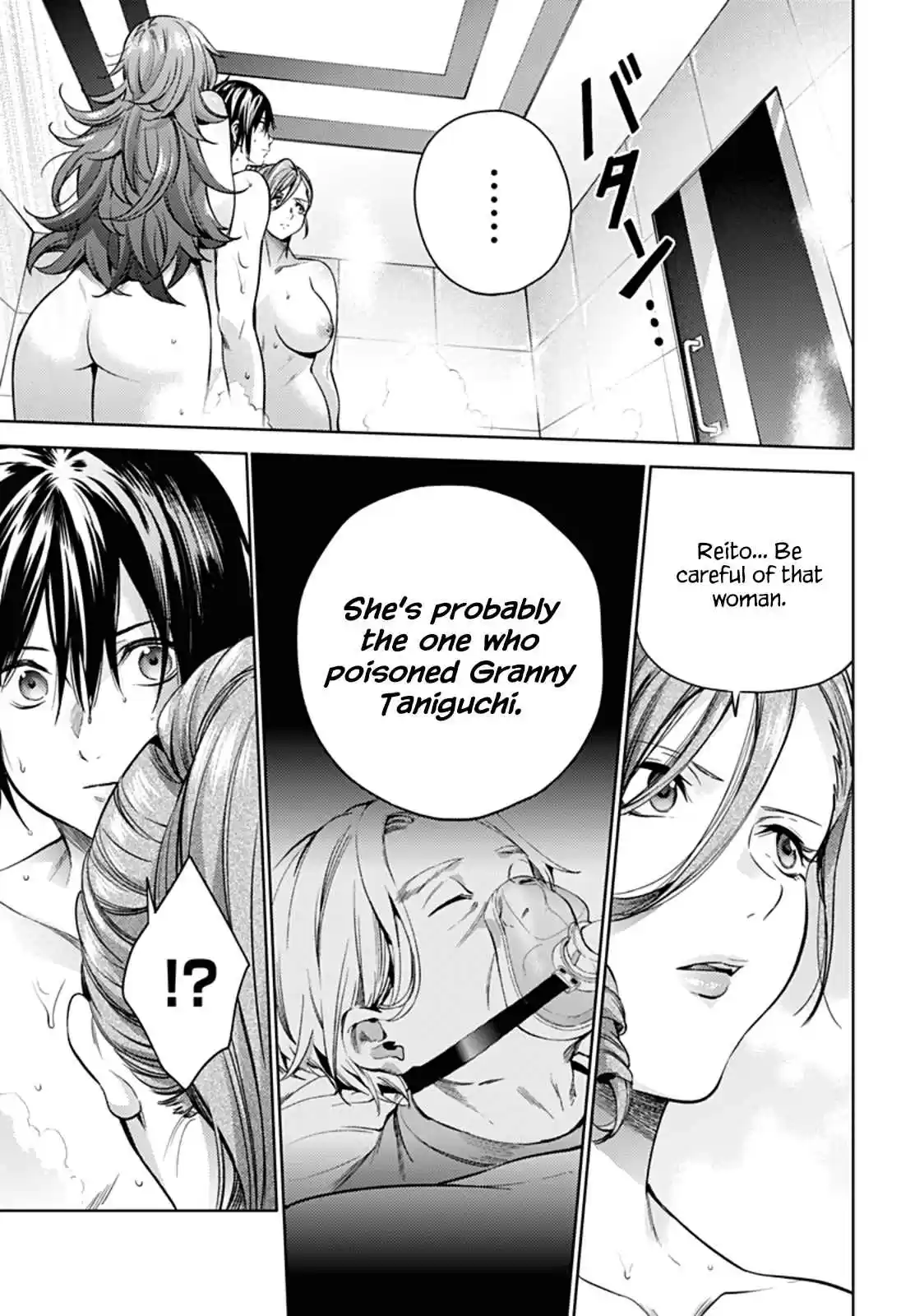 World's End Harem Ch.33