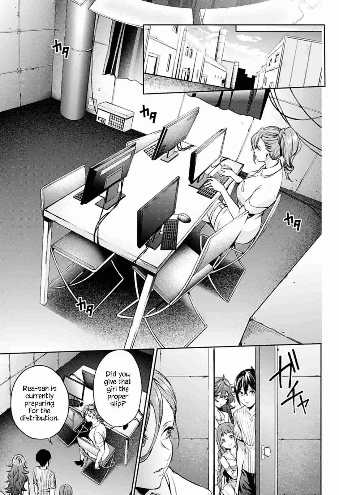 World's End Harem Ch.33