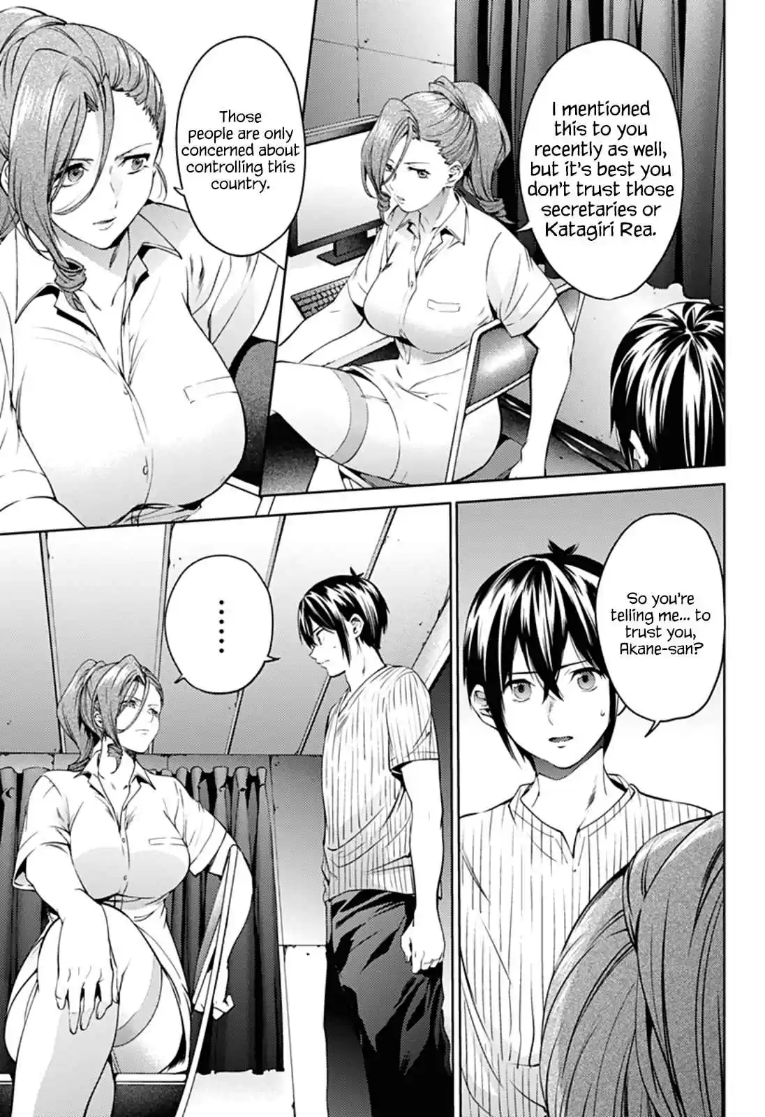 World's End Harem Ch.33