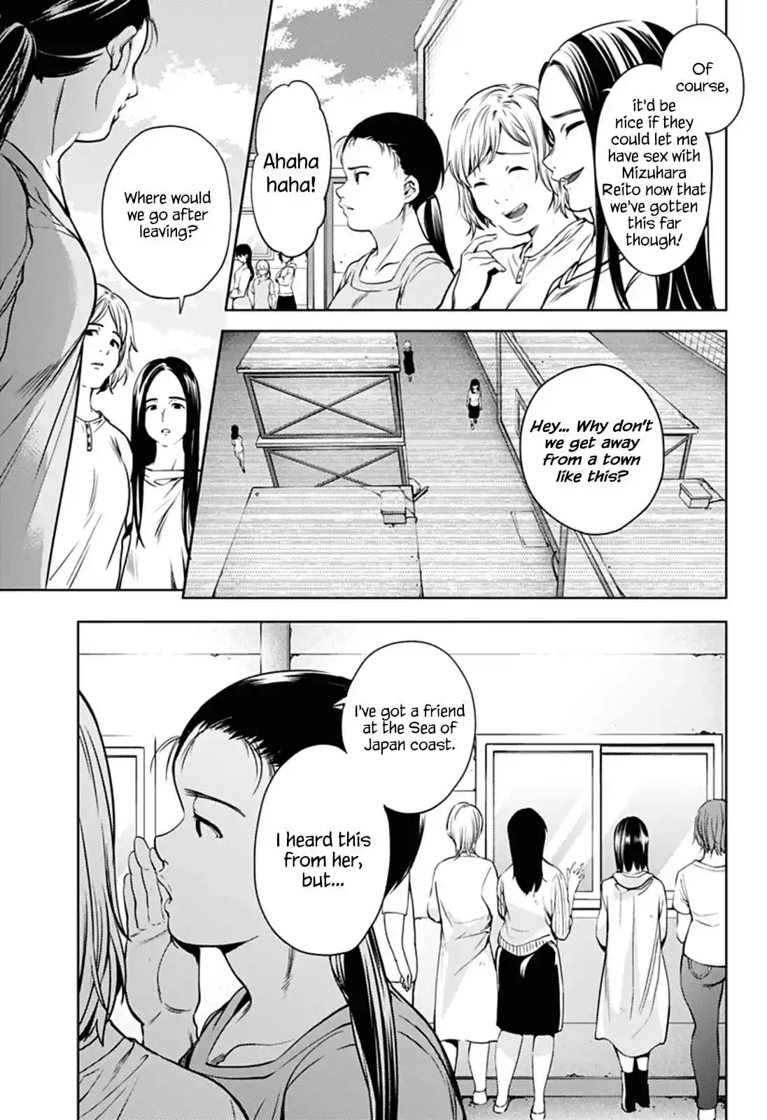 World's End Harem Ch.33