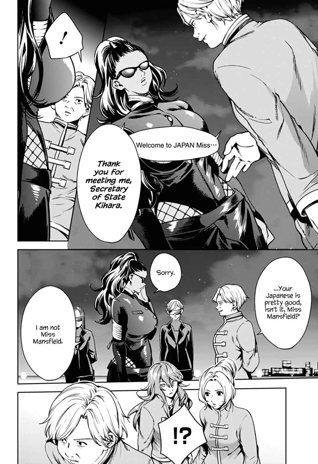 World's End Harem Ch.35