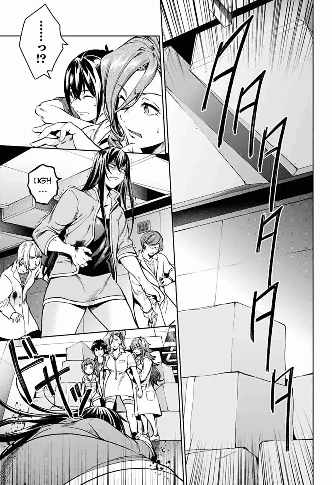 World's End Harem Ch.35