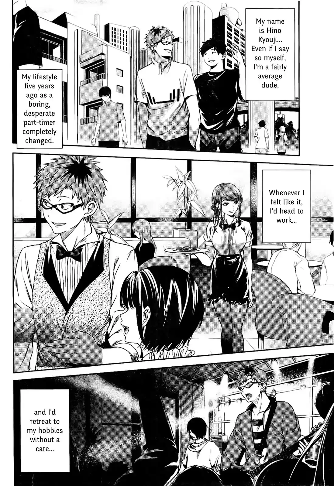 World's End Harem Chapter 24.3: Special: The Day Hino Kyouji Became Magnificent