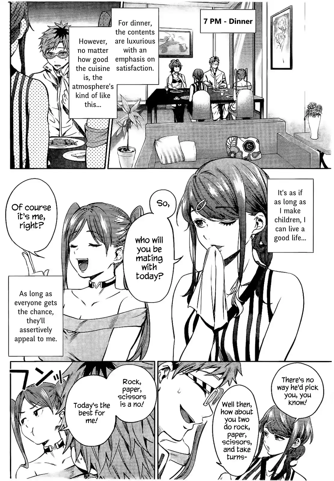 World's End Harem Chapter 24.3: Special: The Day Hino Kyouji Became Magnificent