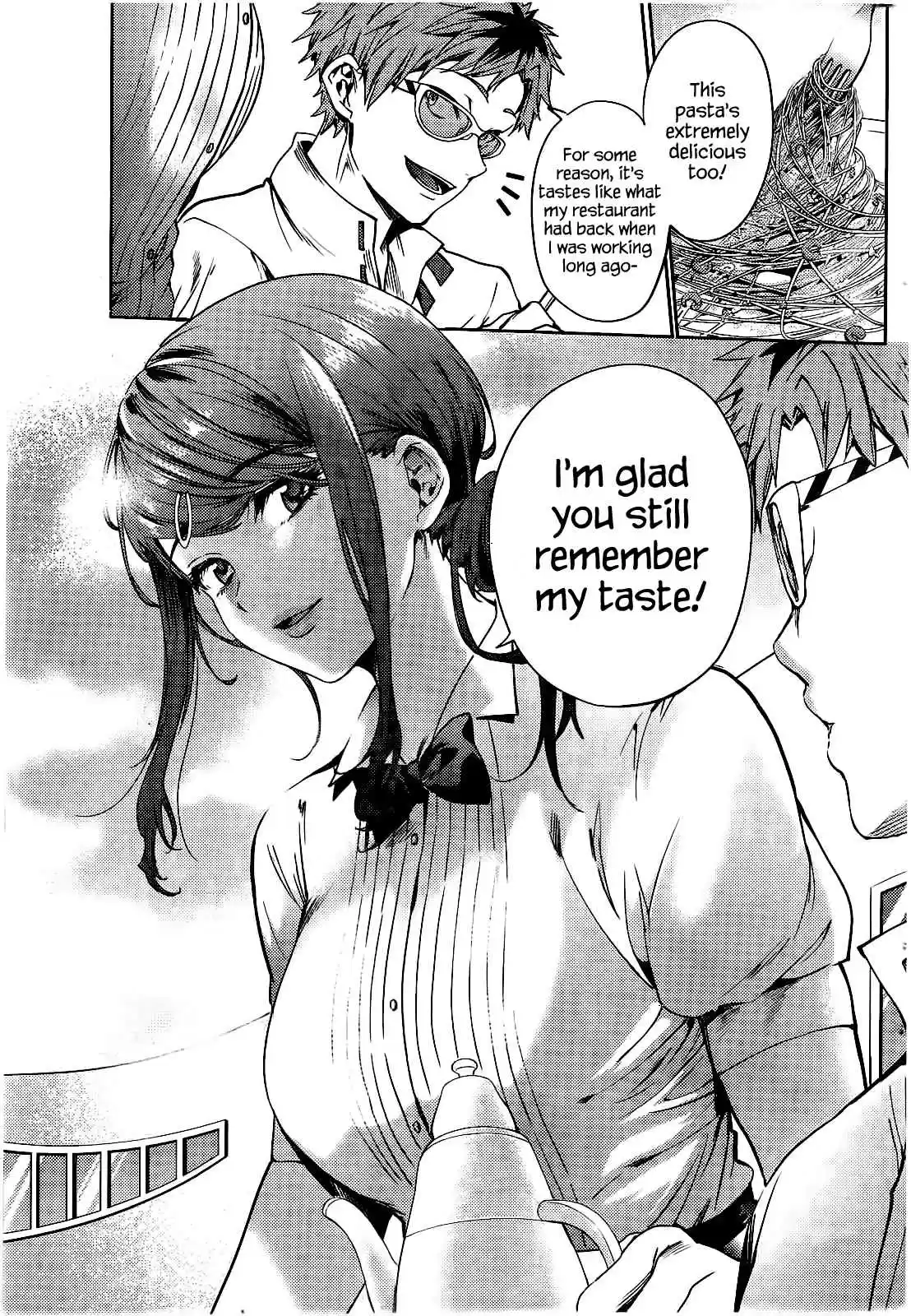 World's End Harem Ch.Special YJ28