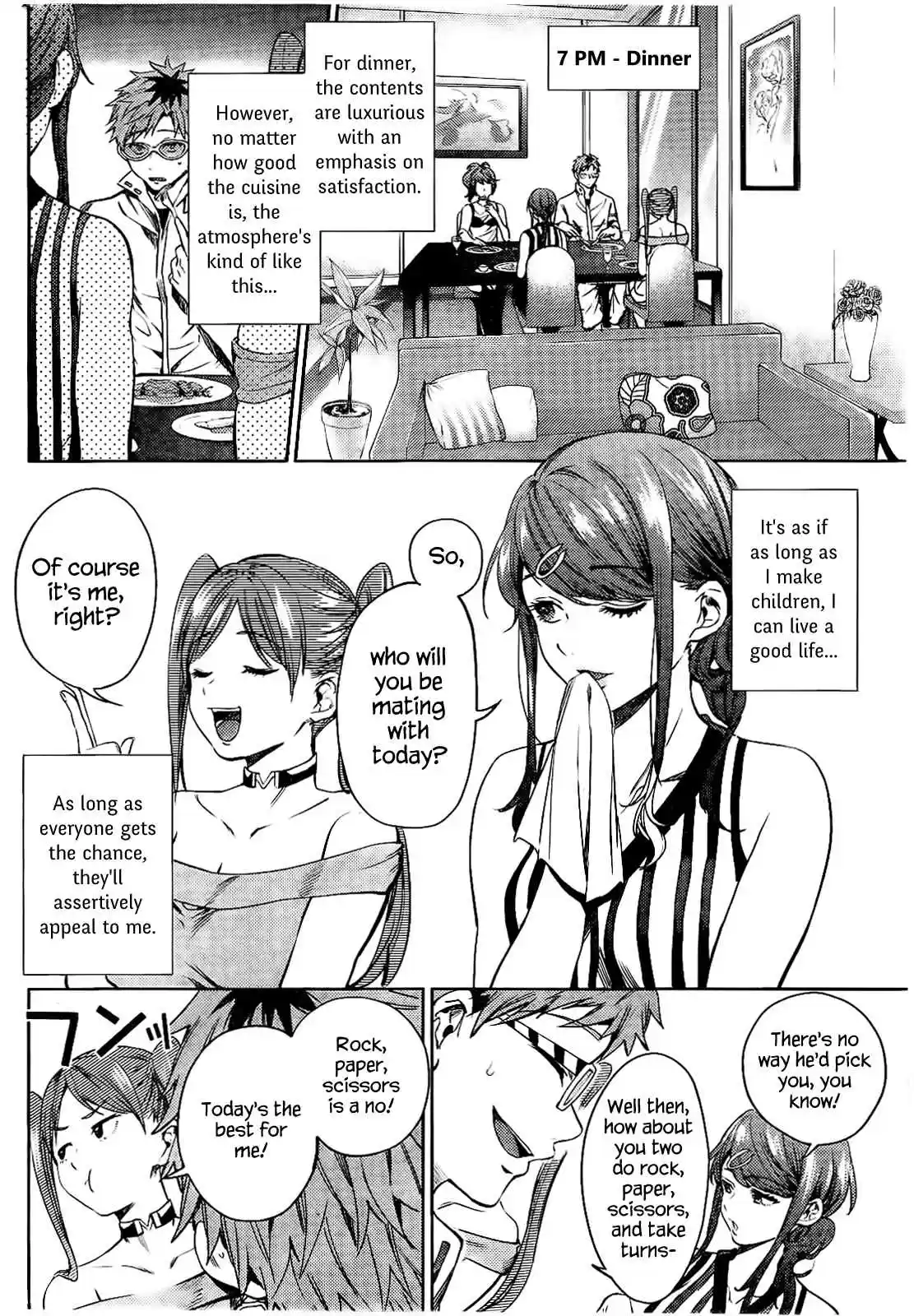 World's End Harem Ch.Special YJ28