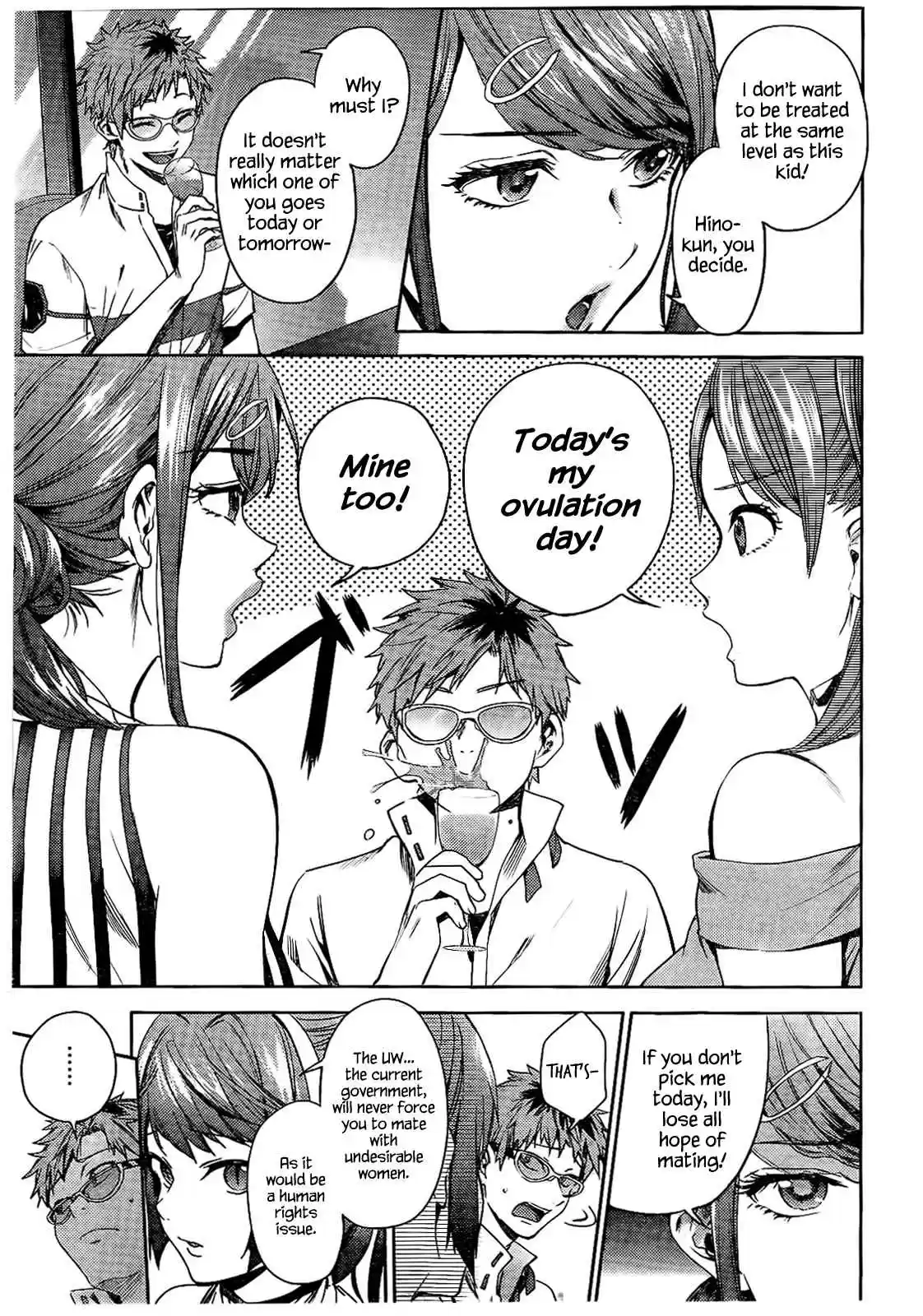 World's End Harem Ch.Special YJ28