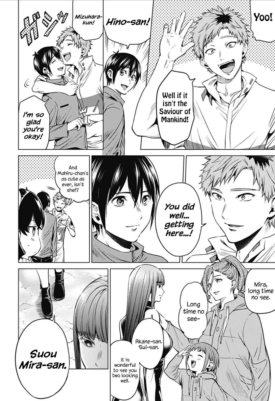 World's End Harem Vol. 12 Ch. 82 Elisa's Proposal