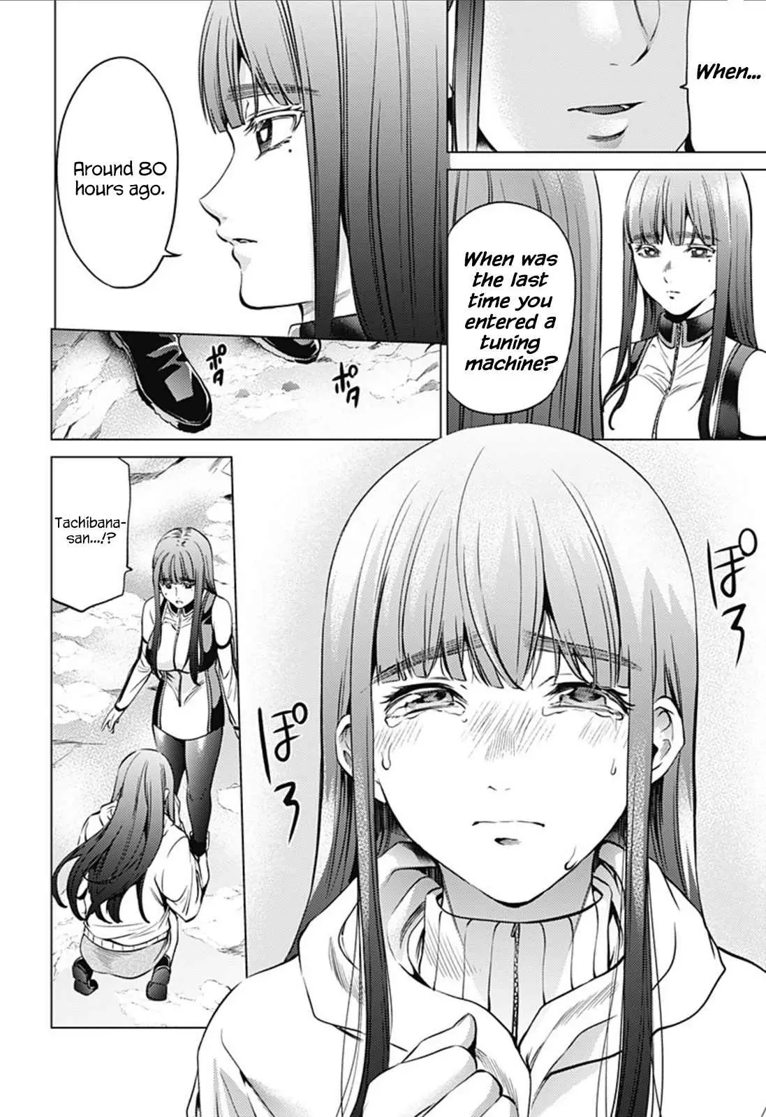World's End Harem Vol. 12 Ch. 82 Elisa's Proposal