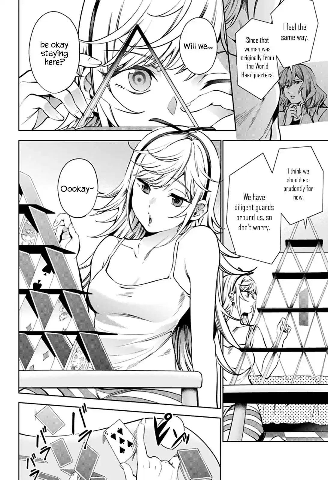 World's End Harem Vol. 6 Ch. 40 Pool Play