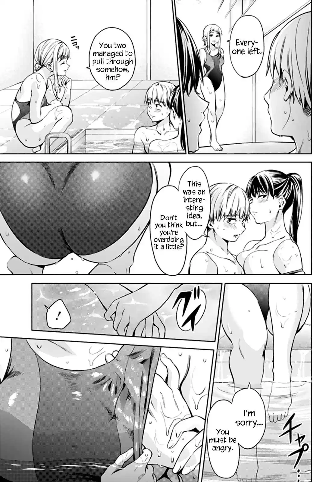 World's End Harem Vol. 6 Ch. 40 Pool Play