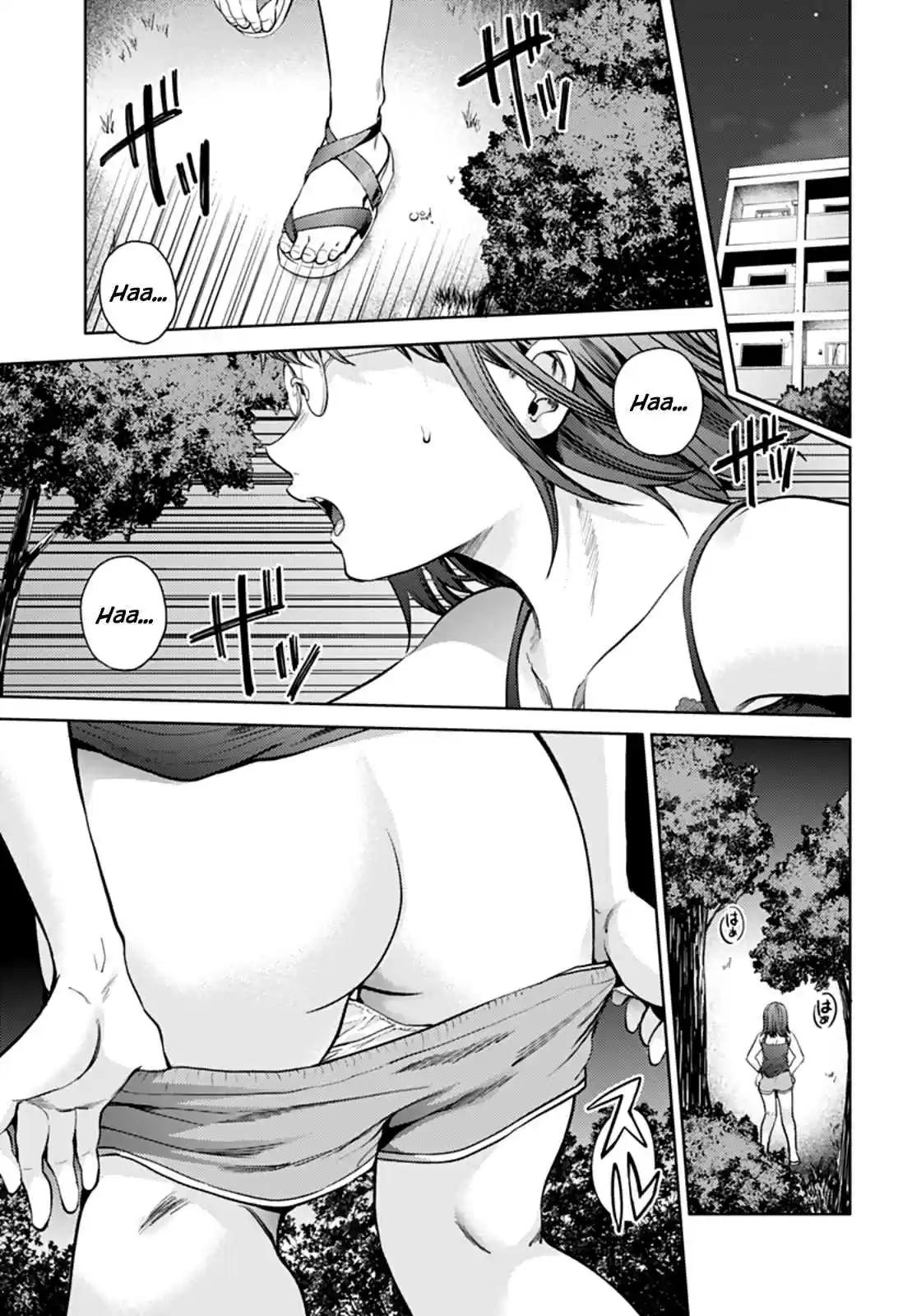 World's End Harem Vol. 6 Ch. 40 Pool Play