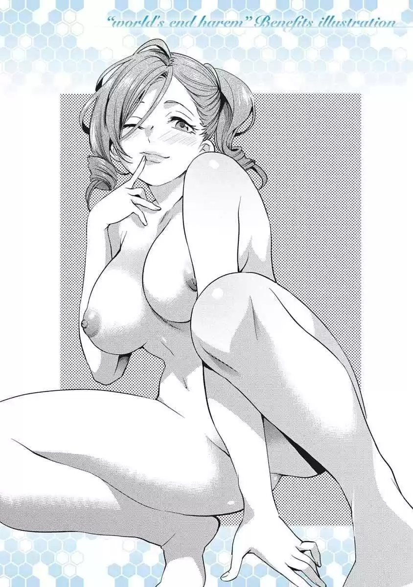 World's End Harem Vol. 6 Ch. 41.5