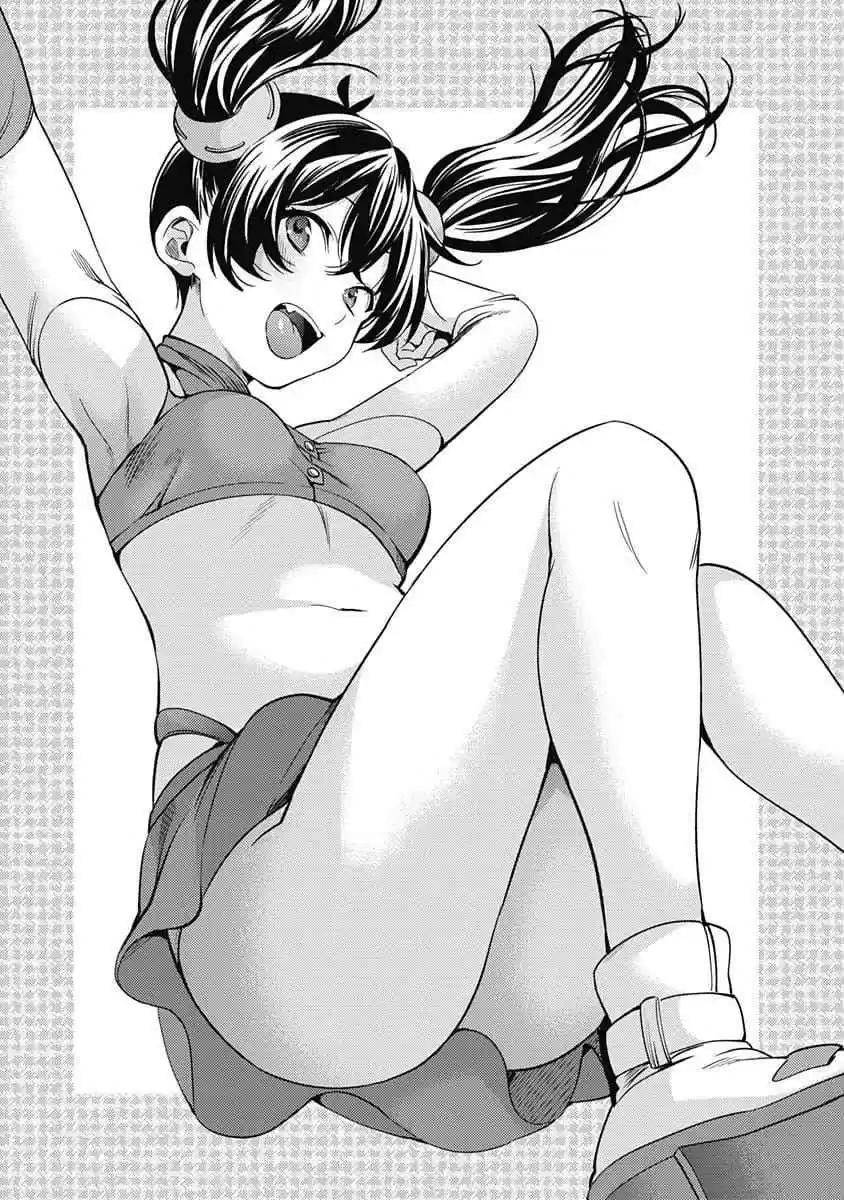 World's End Harem Vol. 6 Ch. 41.5